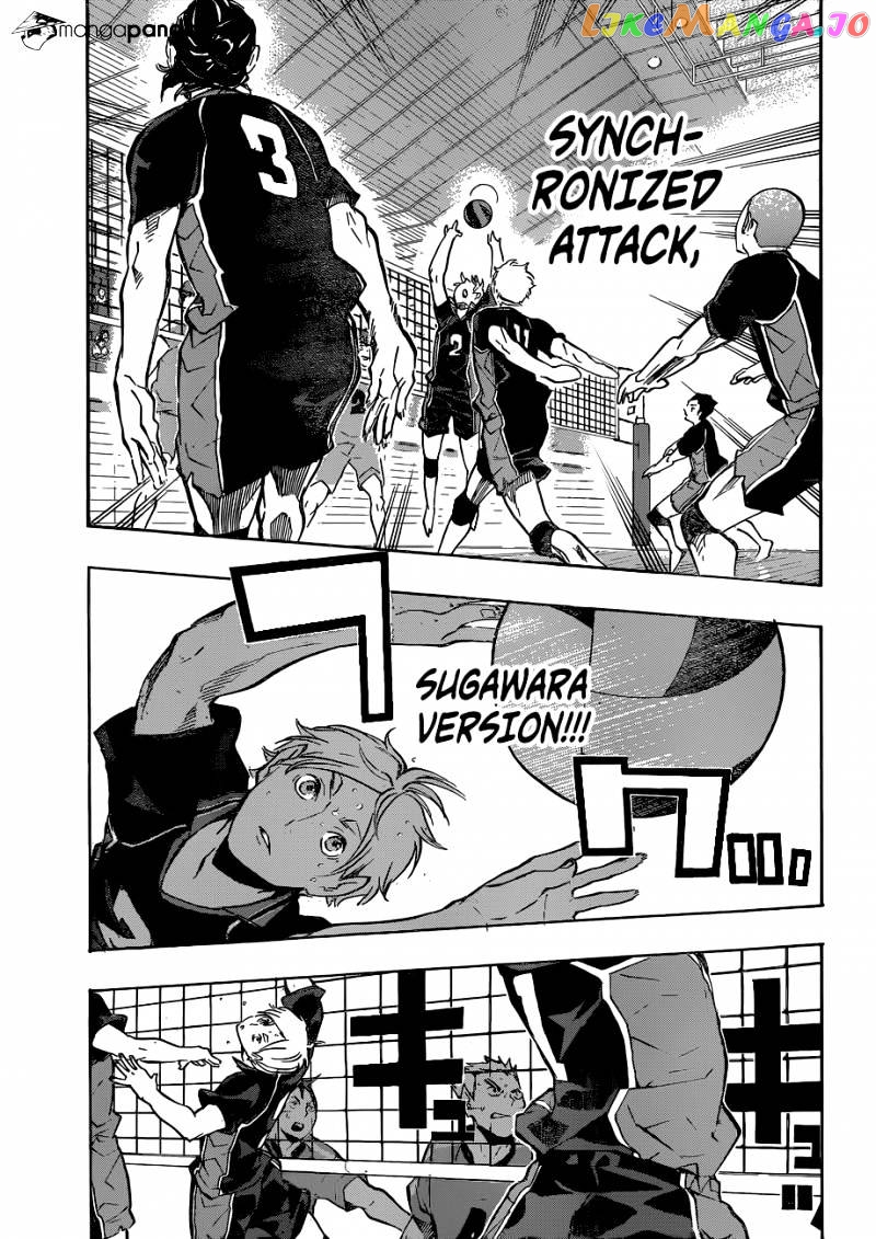 Haikyuu!!, Chapter 111 image 16